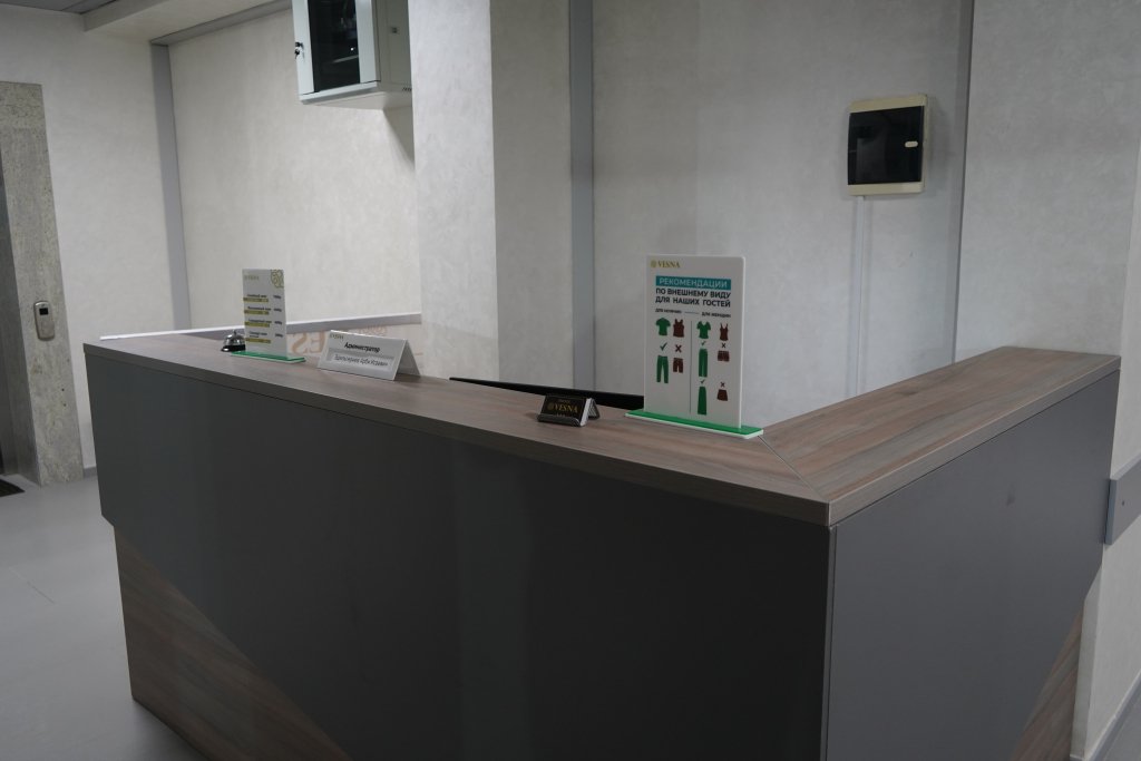 Отель Vesna, Чеченская Республика: фото 2