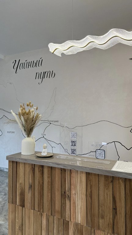 Отель Чайный путь, Республика Бурятия: фото 4