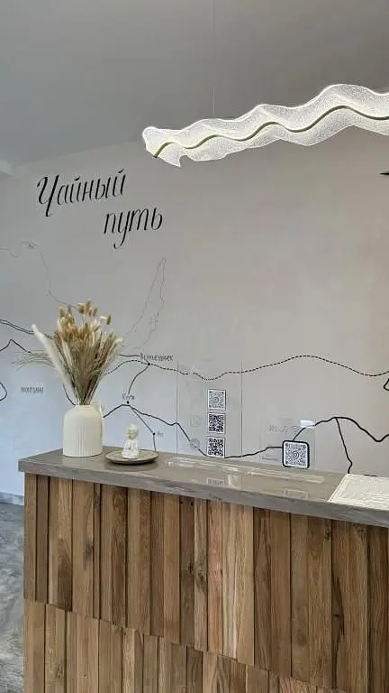 Отель Чайный путь, Республика Бурятия: фото 4