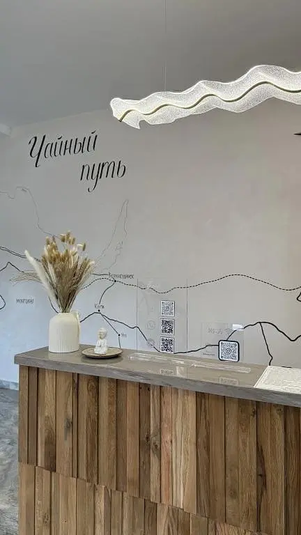 Отель Чайный путь, Республика Бурятия: фото 4