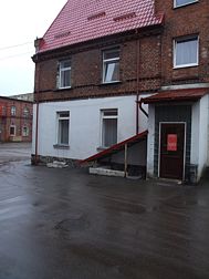 Отель Агата