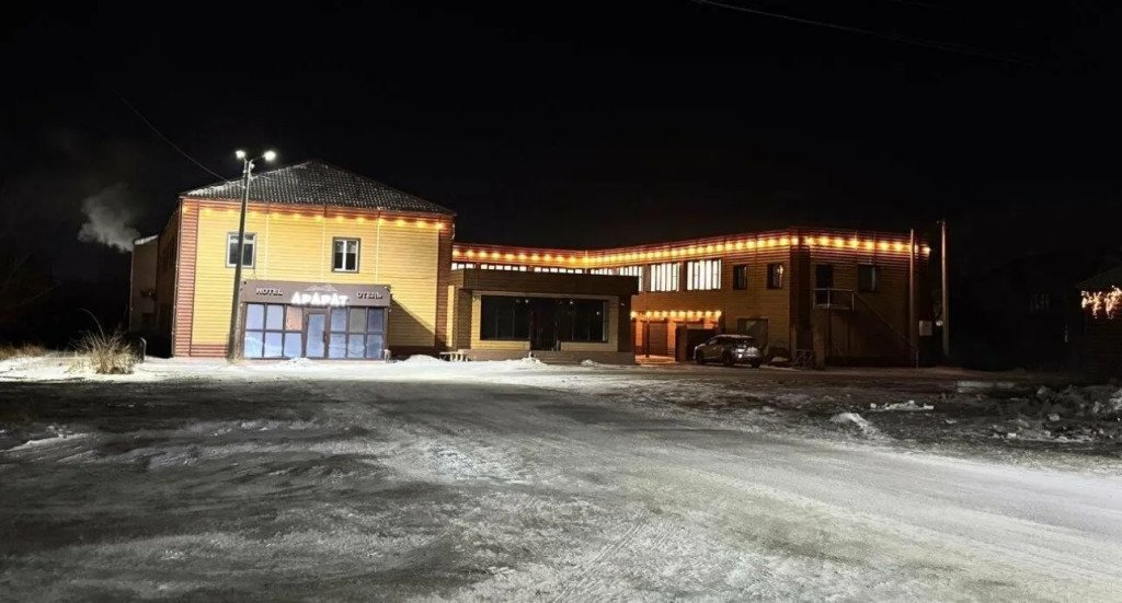 Отель Арарат, Забайкальск, Забайкальский край