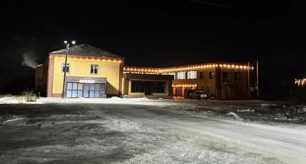 Отель Арарат, Забайкальск, Забайкальский край