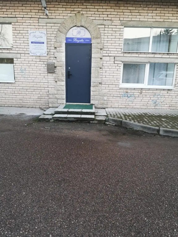 Отель Визави, Ленинградская область: фото 3