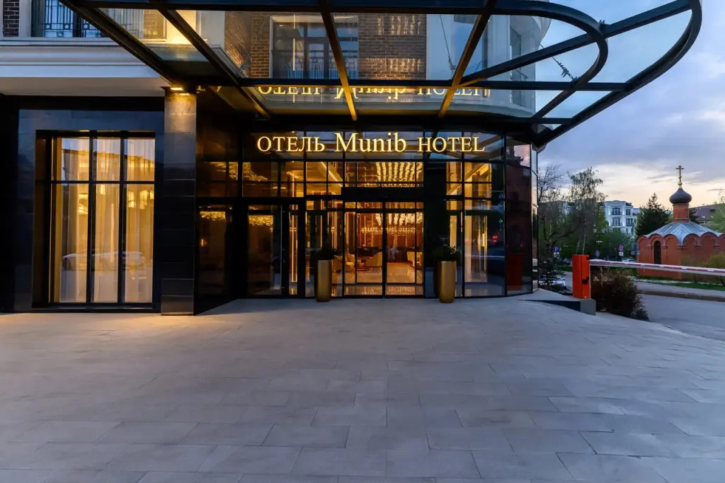 Отель Муниб, Казань, Республика Татарстан