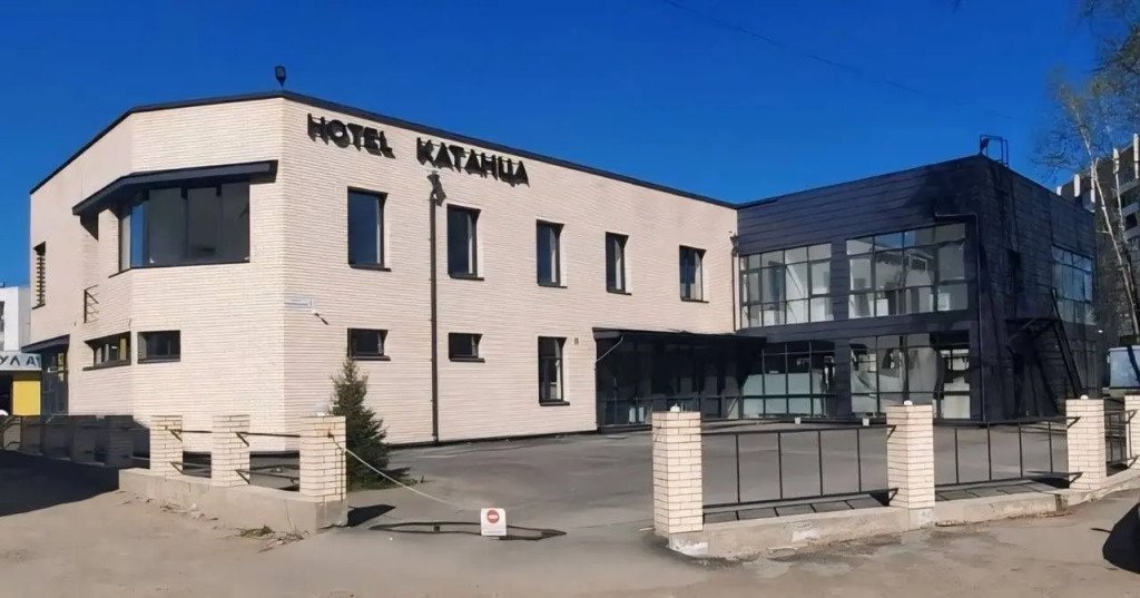 Отель Катанца, Шелехов, Иркутская область