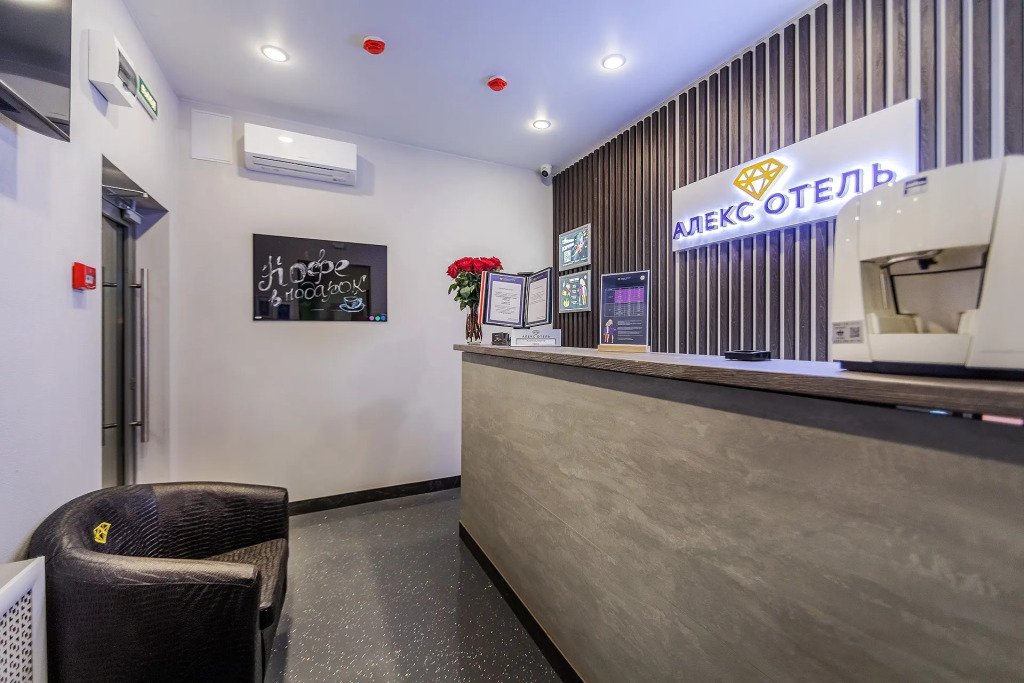 Отель Алекс Новая Охта, Санкт-Петербург, Ленинградская область