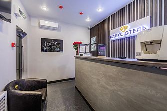 Отель Алекс Новая Охта