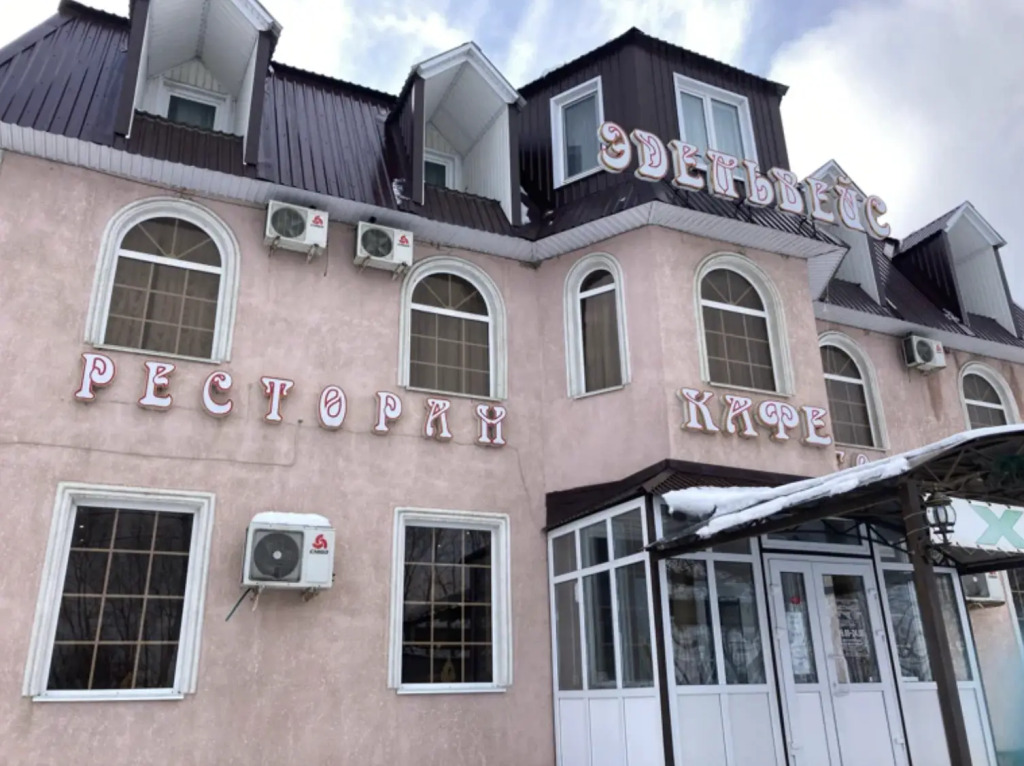 Отель Эдельвейс, Нижнеломовский, Пензенская область