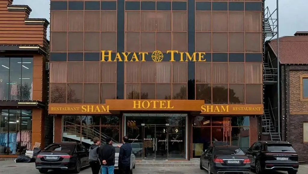 Отель Hayat Time, Чеченская Республика: фото 3