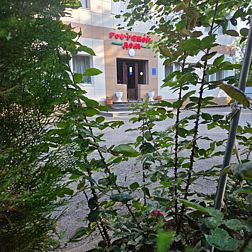 Отель Парк Отдых 