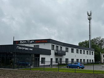 Апарт-отель Век Тур