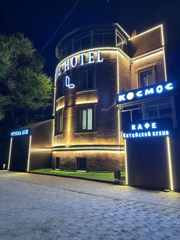 Отель Liz, Амурская область: фото 2