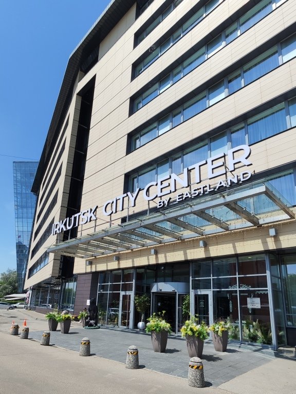 Отель Irkutsk City Center, Иркутск, Иркутская область