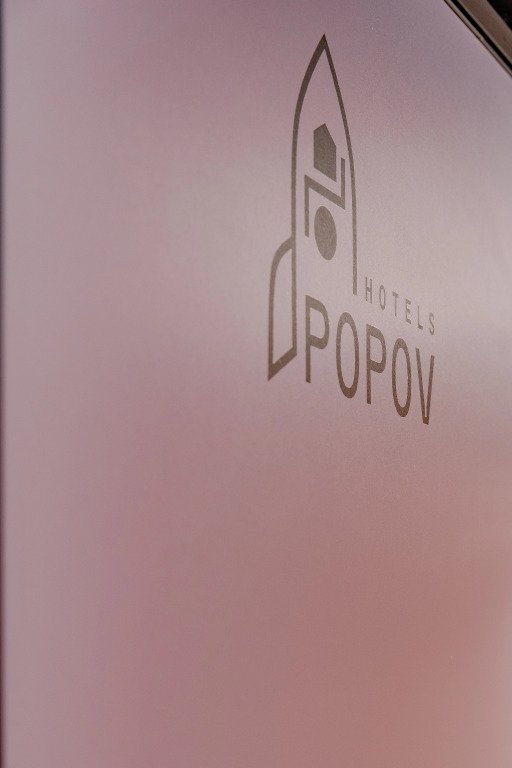 Отель модульный Попова, Воронежская область: фото 4