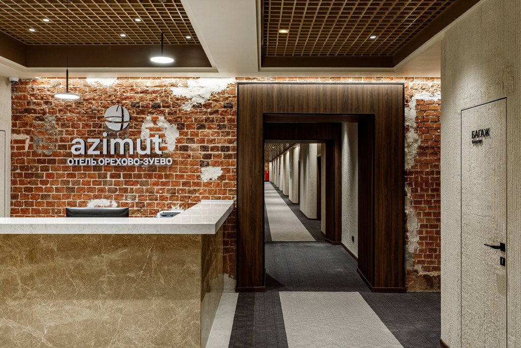 Отель AZIMUT Отель Орехово-Зуево, Орехово-Зуево, Московская область