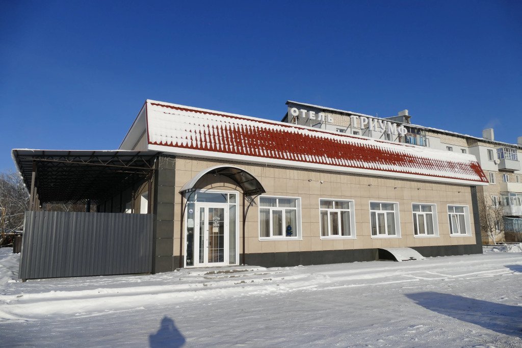 Отель Триумф, Красно, Нижегородская область
