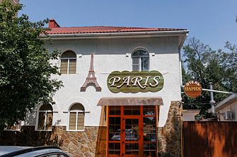 Отель Париж