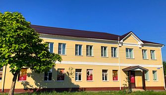 Отель Атмосфера