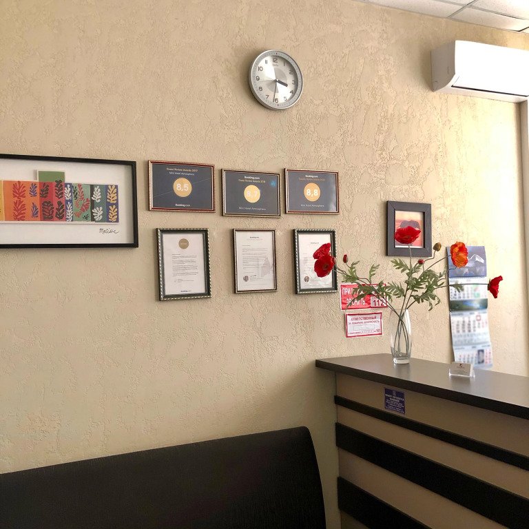 Отель Атмосфера, Воронежская область: фото 2