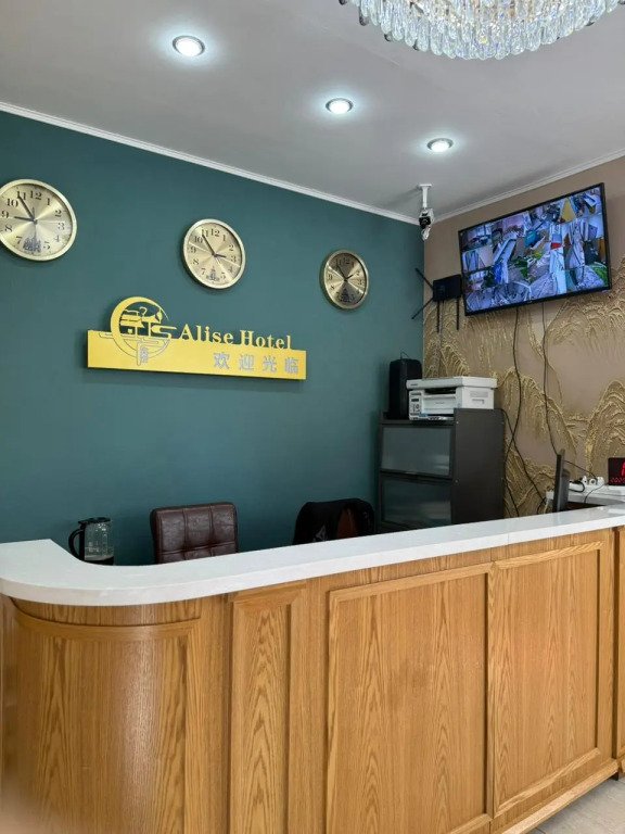 Отель Alise, Благовещенск, Амурская область