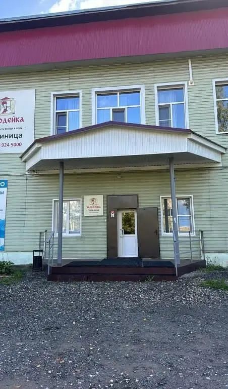 Отель Чародейка, деревня Иваново, Нижегородская область