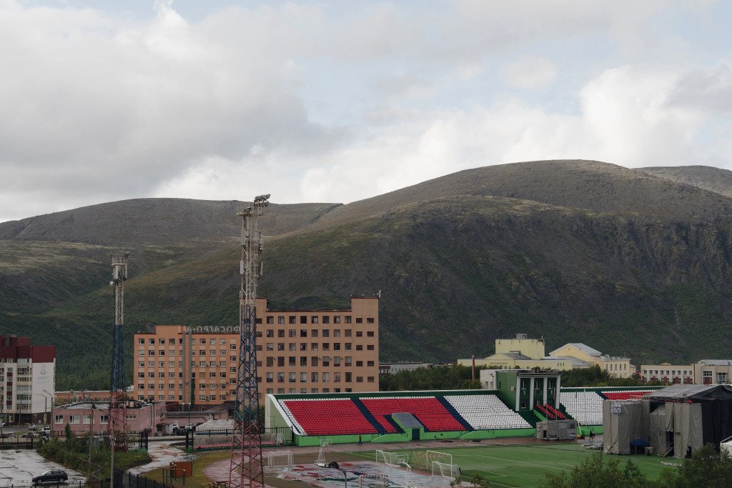 Отель Кировский, Мурманская область: фото 5