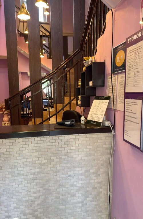 Отель Часы Таганская, Московская область: фото 3