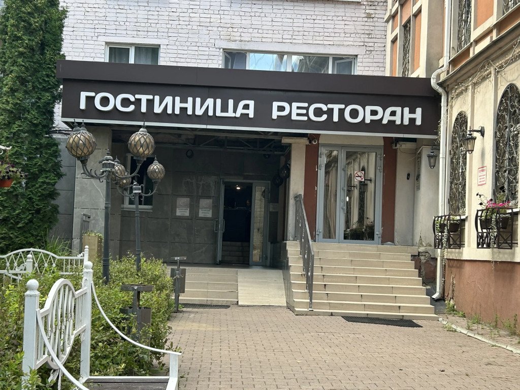 Гостиница Созвездие, Орловская область: фото 2