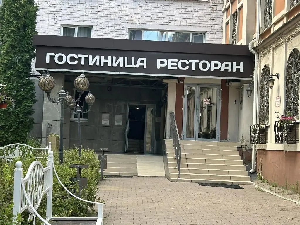 Гостиница Созвездие, Орловская область: фото 2