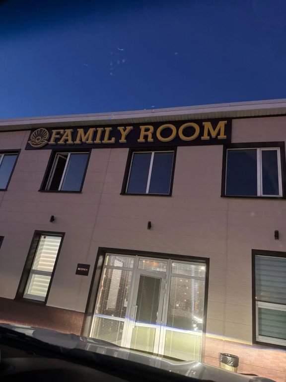 Гостиница FAMILY ROOM, Приморский край: фото 4