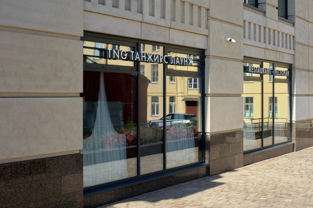 Апарт-отель VIDI, Ленинградская область: фото 3