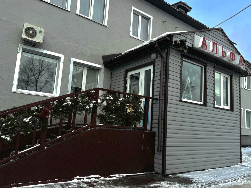 Отель Альфа, Южно-Сахалинск, Сахалинская область