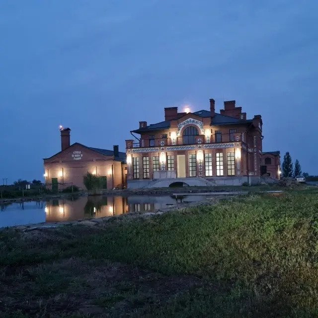 Отель Вилла Арпачина, хутор Арпачин, Ростовская область