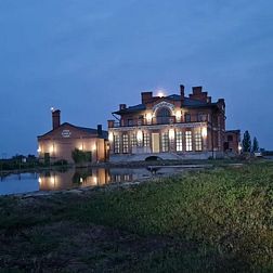 Отель Вилла Арпачина