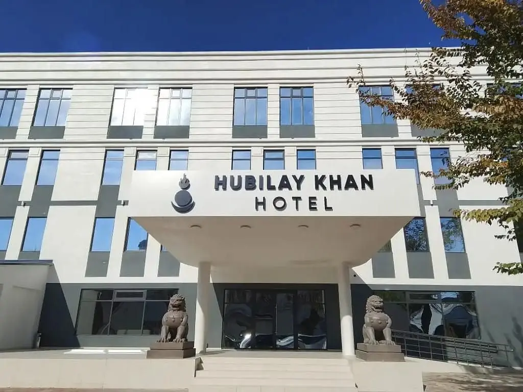Отель Hubilay Khan, Элиста, Республика Калмыкия