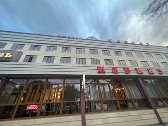 Отель Кавказ