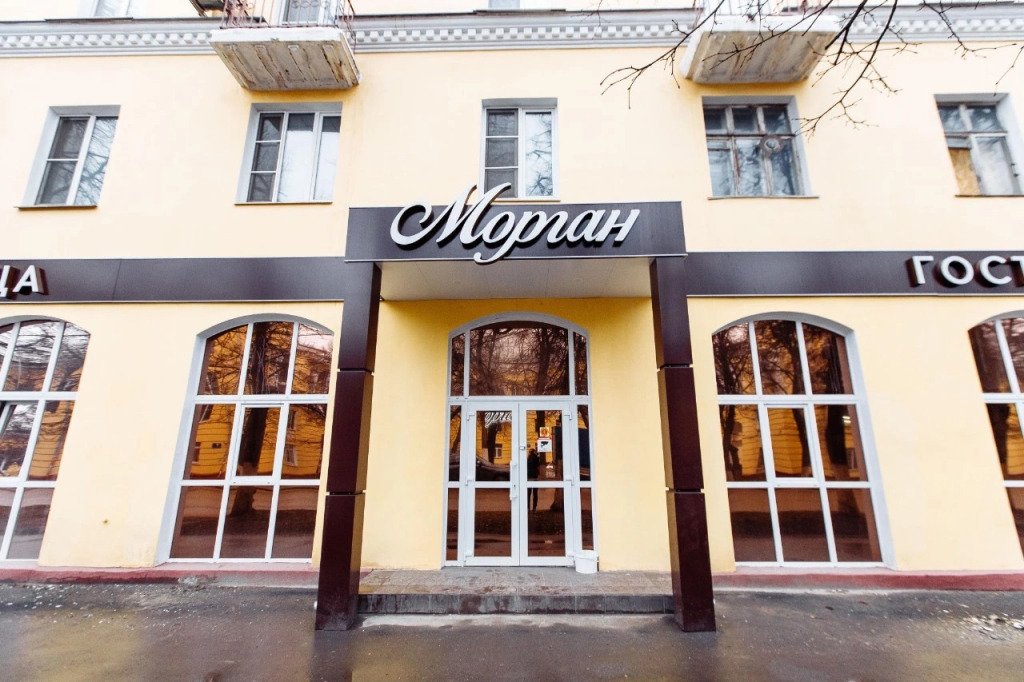Отель Морган, Тула, Тульская область