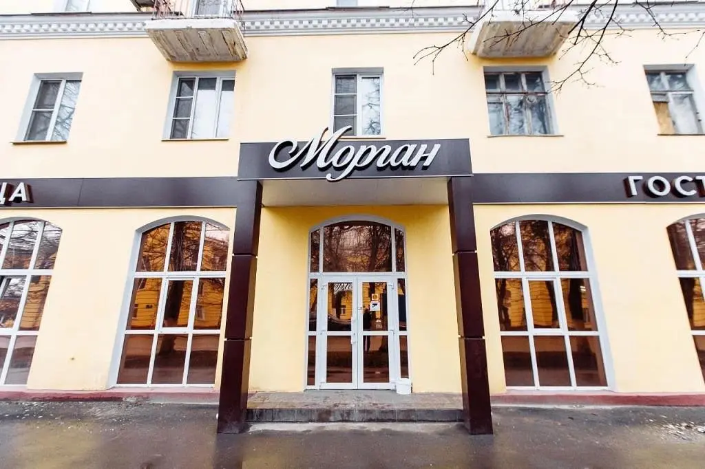 Отель Морган, Тула, Тульская область