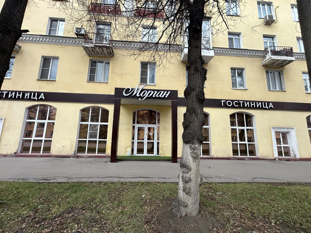 Отель Морган, Тульская область: фото 2