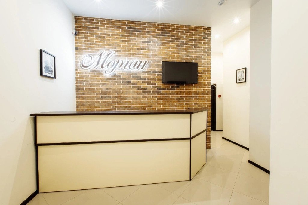 Отель Морган, Тульская область: фото 3