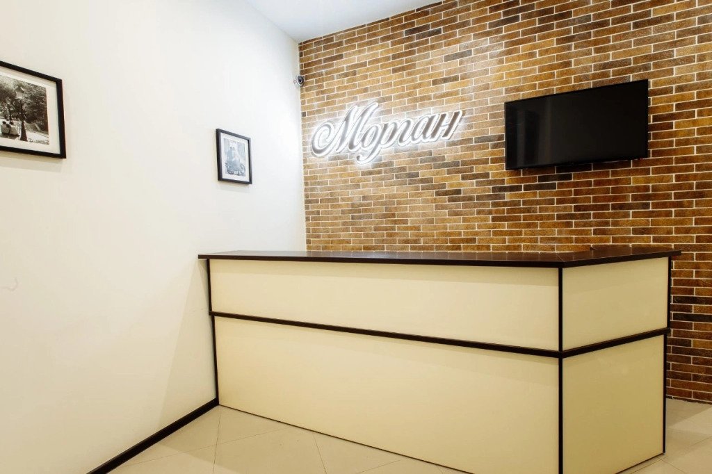 Отель Морган, Тульская область: фото 4