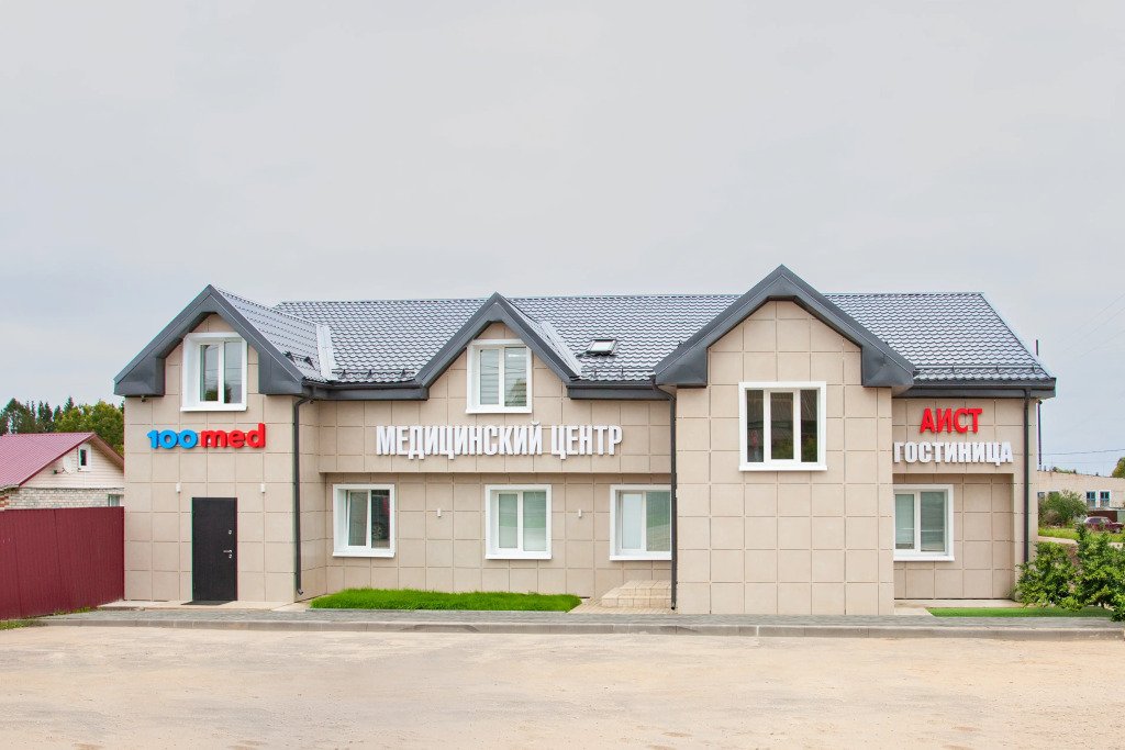 Гостиница Аист, Ярославская область: фото 2