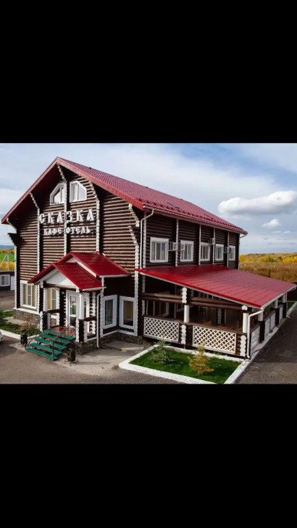 Отель Сказка, Хвалынск, Саратовская область