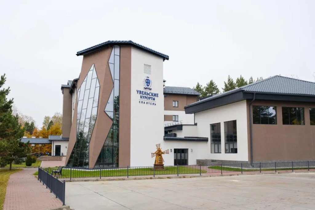 Отель Увельские курорты, Челябинская область: фото 3