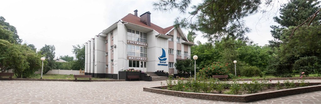 Отель Гостиница Интурист, Сосны, Ростовская область