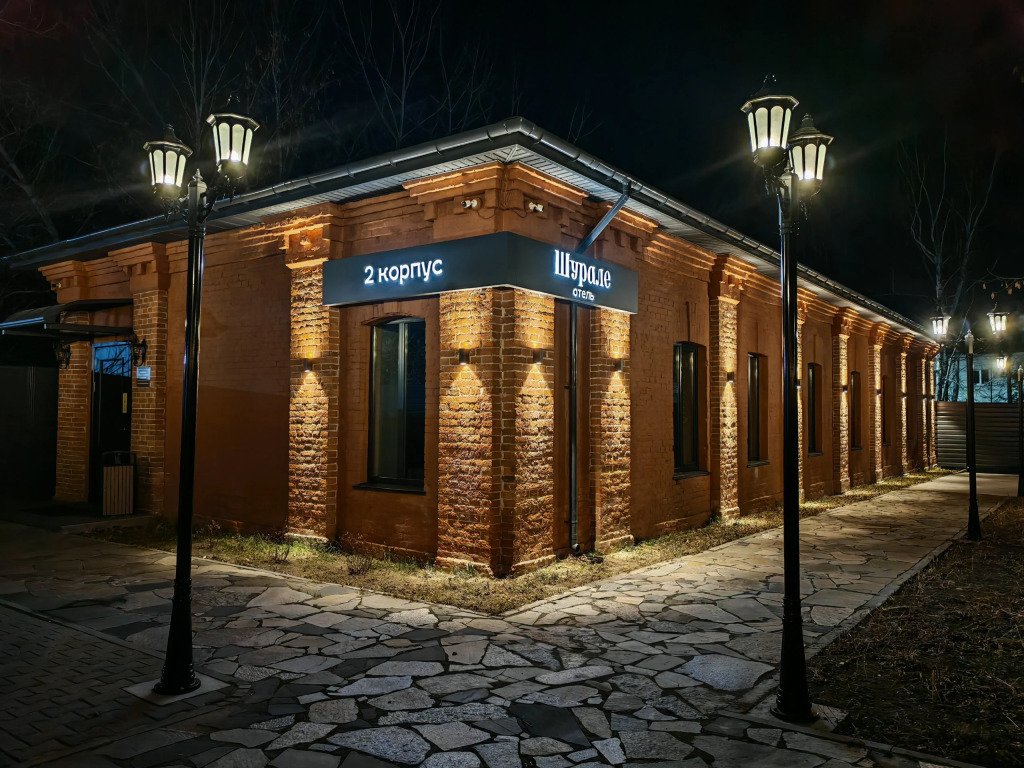 Отель Шурале, Приморский край: фото 2