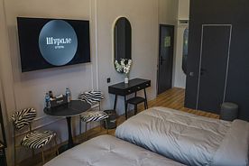 Двухместный номер Comfort с видом на город 2 отдельные кровати, Отель Шурале, Уссурийск