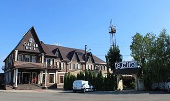 Гостиница Galar-Hаll