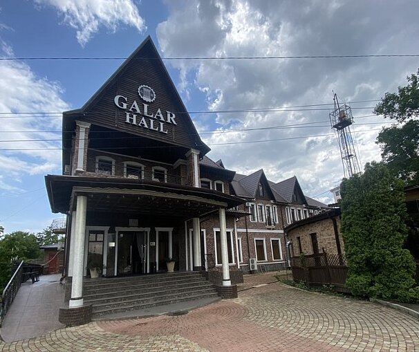 Galar-Hаll, Краснодарский край: фото 4